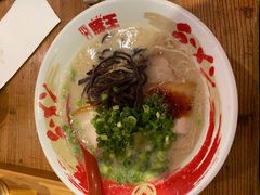 -豚王拉面(澳门银河店)