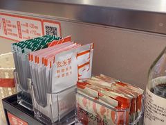 -新一番三文鱼寿司(红城湖店)