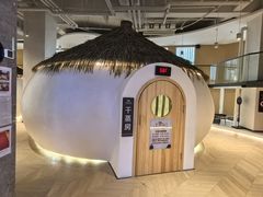 -家舍沐浴生活馆