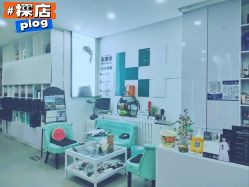 -黑奥秘脱发白发中心