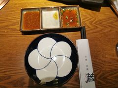 -炎蔵牛舌烤肉