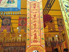 -丰台药王庙
