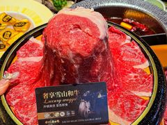 -牛YO寿喜烧和牛火锅自助(三台子万象汇店)