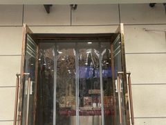 -沪上阿姨·精选茶饮(十一经路店)