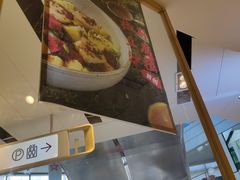 -轻蔬不用等·素食(江苏路店)