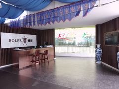 -海天博乐击剑俱乐部(港汇中心店)