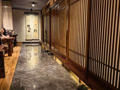 -归源居酒屋
