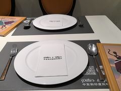 -Pita's&Tika's中东和印度风味餐厅(龙湖天街店)