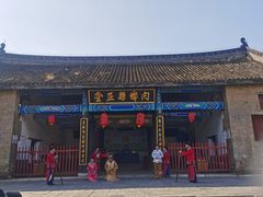-内乡县衙博物馆