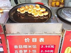 -毛氏汽水包(山海关路店)