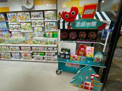 -深圳来福士广场