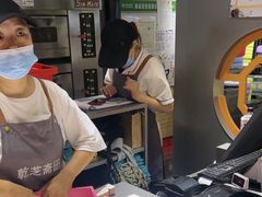 -乾芝斋·苏式糕点·碧螺春茶酥(平江路店)