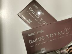 -高新活力汇Vitality