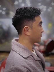 -贝勒爷专业男发