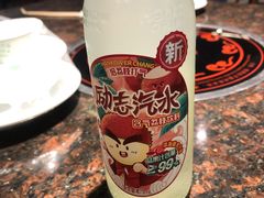 -八合里潮汕鲜牛肉火锅(深圳海岸城店)
