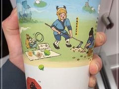 -茶颜悦色(花园道店)