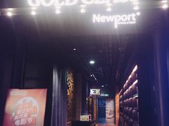 -CGV影城(壹方城IMAX店)