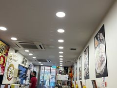 -盛记粥面(佐敦店)
