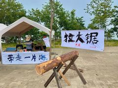 -银沙滩浴场