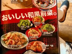 -鸟屯(三里屯店)