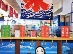 大堂-怪物的冰与火(天虹商场中山路店)
