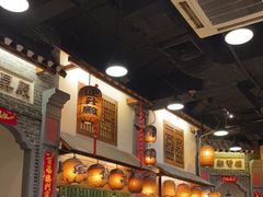 -南京大牌档(龙江新城市广场店)