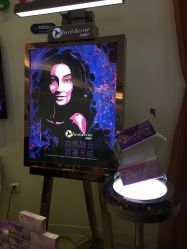 -天津伊美尔医疗整形美容专科医院