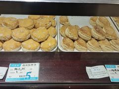 -叶受和(观前街店)