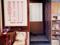 -莱蔻·圣灸堂·推拿艾灸(天山店)