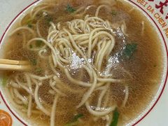 -双杰北大抻面(水域蓝湾店)