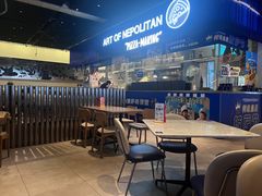 -玛尚诺Pizza&Bar(长泰广场店)