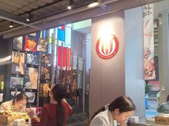 -微醺烤牛·炭火烧烤·精酿啤酒(东郊记忆店)