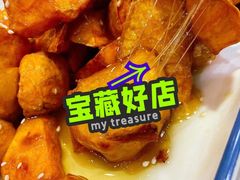 -东北一家人(友谊街店)