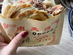 -樊记腊汁肉(竹笆市总店)