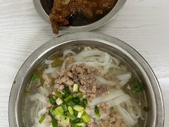 -打绳米面老店(打绳巷二中店)