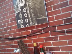 -芈重山老火锅(广州首店)
