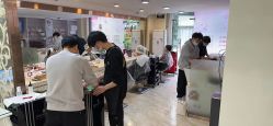 -SOLO Hair Salon