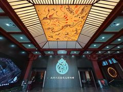 -北京大葆台遗址博物馆