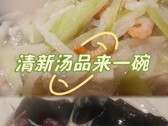-和平馆·地道港澳茶餐厅(西门口店)