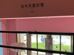 -友达面馆·酸菜鱼面(钱塘区店)