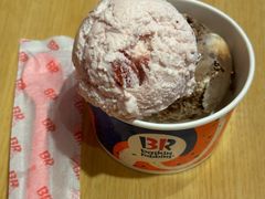 -哈根达斯(万象城店)