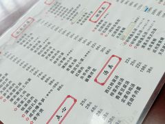 -高老庄·老溧阳·私房菜(南山竹海店)