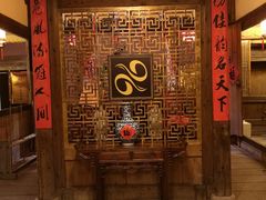 门面-文儒九号·闽菜馆(三坊七巷店)