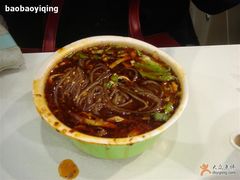 鸡丝麻辣粉-天元名小吃店(东部店)