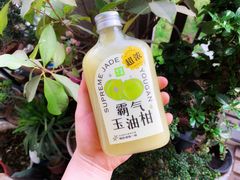 -奈雪的茶(中海环宇荟店)