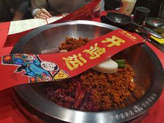 -谭鸭血老火锅(漳州路店)