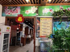 门面-西江美食舫·江西菜(健德桥店)