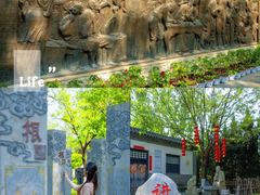 -大槐树寻根祭祖园