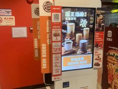-汉堡王(仲盛世界商城店)