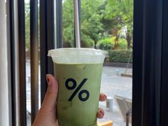 -% Arabica阿拉比卡咖啡烘焙工坊